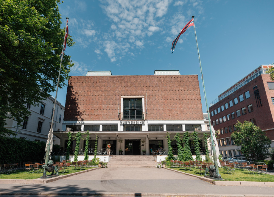 2022-Kunstnernes_Hus-Foto_Mathias_Normann,_Nvisuals-3.jpg